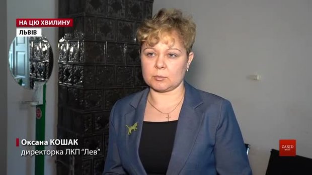 ЛКП «Лев» вирішує, як доглядати за домашніми тваринами госпіталізованих через коронавірус