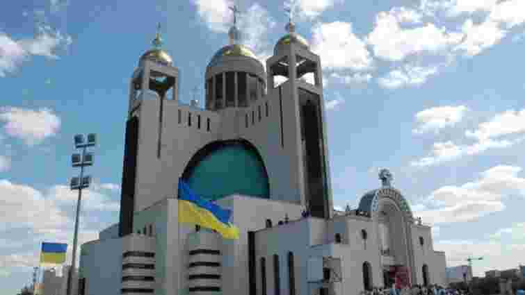 24 канал транслюватиме літургію з Патріаршого собору УГКЦ у Києві