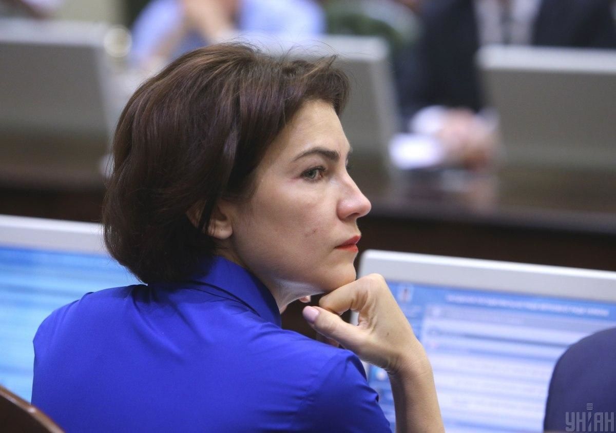 Венедіктова тисне на батька Катерини Гандзюк, – активісти