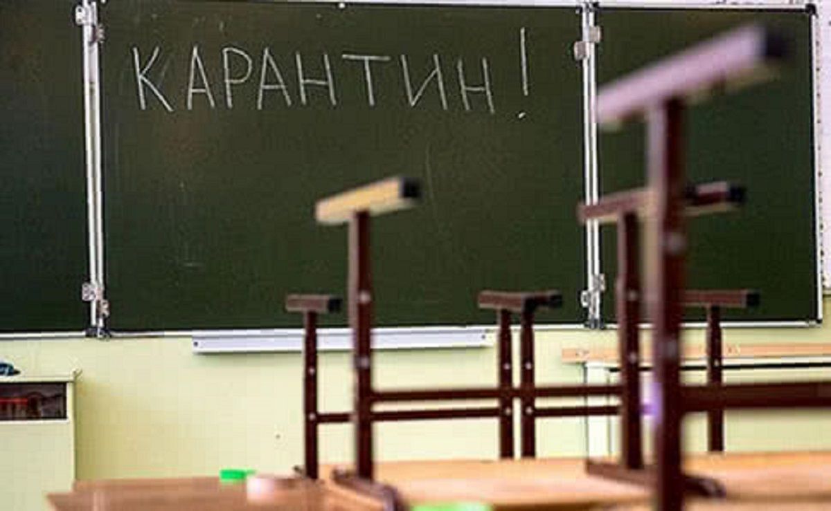 Уряд запустив освітній серіал про дистанційне навчання