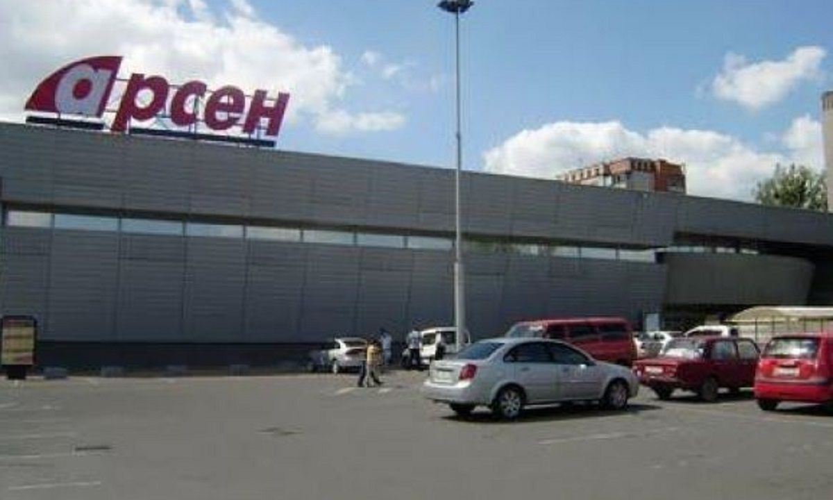 Львівські супермаркети «Арсен» перевірять через порушення карантину