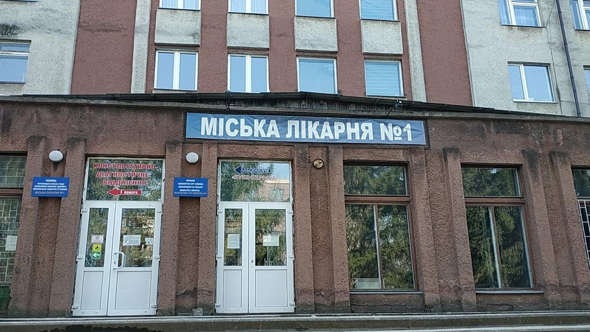 Відома аптечна мережа передала чернівецькій лікарні медикаментів на 35 тис. грн