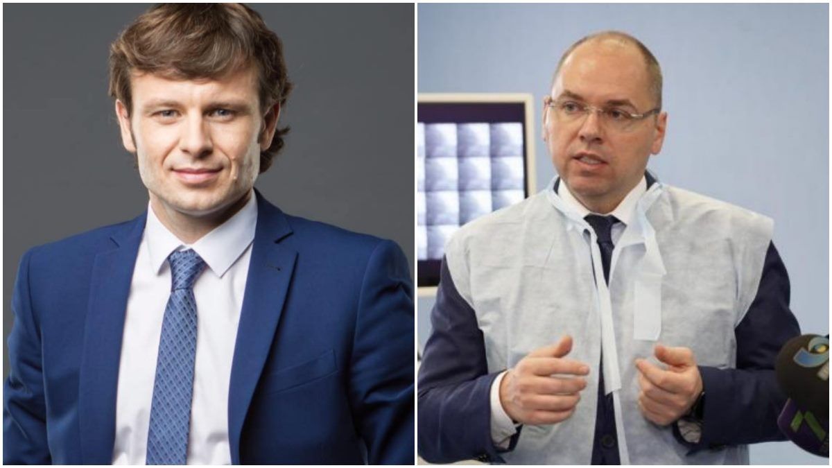 Верховна Рада призначила міністрів фінансів і охорони здоров'я