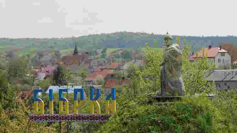 На Львівщині розробляють шість нових туристичних маршрутів