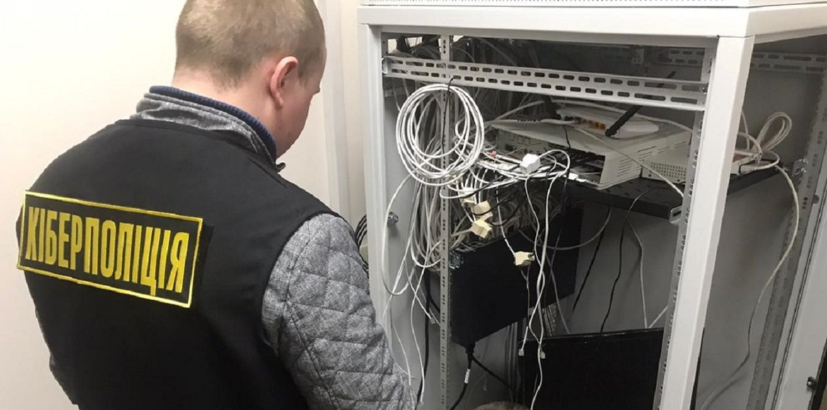 У Львові правоохоронці припинили діяльність фіктивної фінансової біржі
