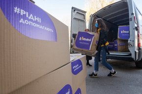 БФ «Рідні» передали перші засоби захисту для медиків у госпіталь у Винниках