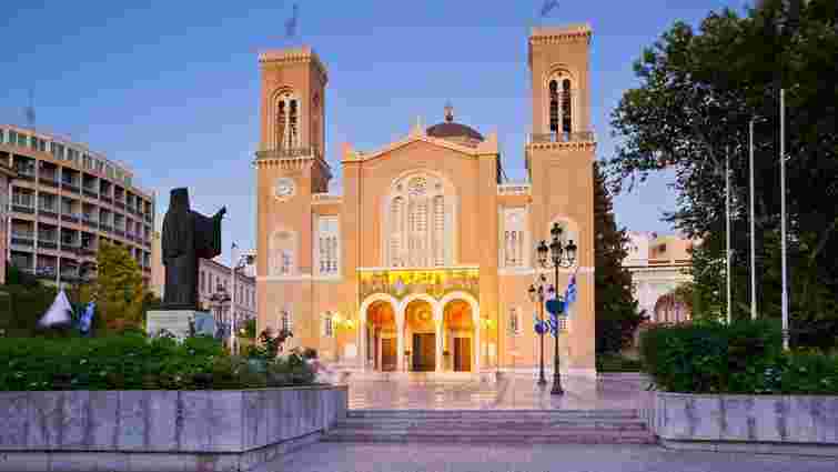 Грецька православна церква перенесла святкування Великодня
