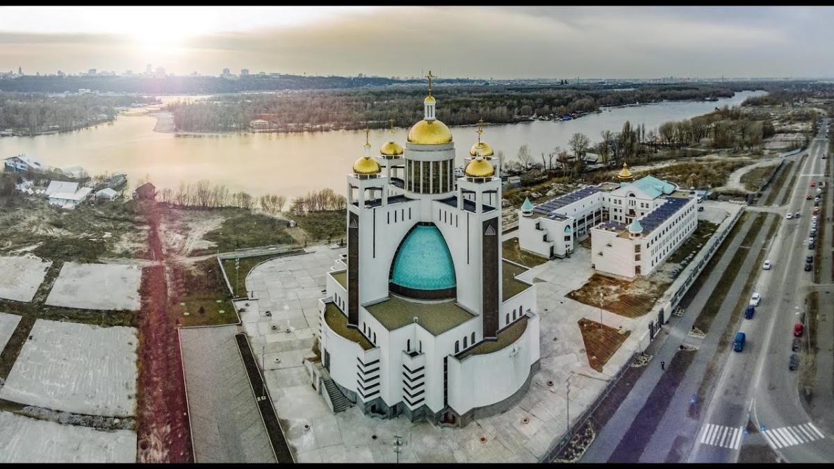 24 канал транслюватиме літургію з Патріаршого собору УГКЦ