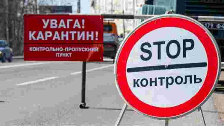 На в’їздах у всі області України встановлять блокпости