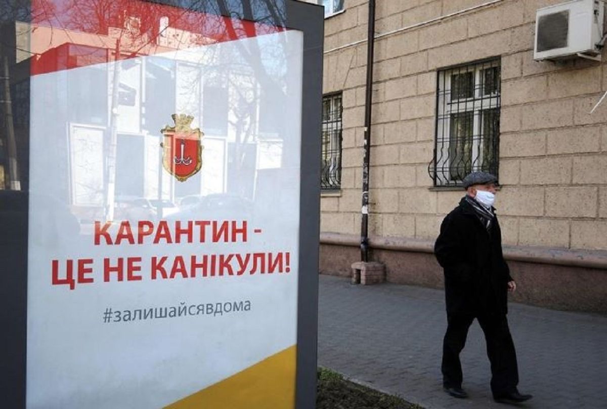 В Україні на коронавірус захворіли понад тисячу людей