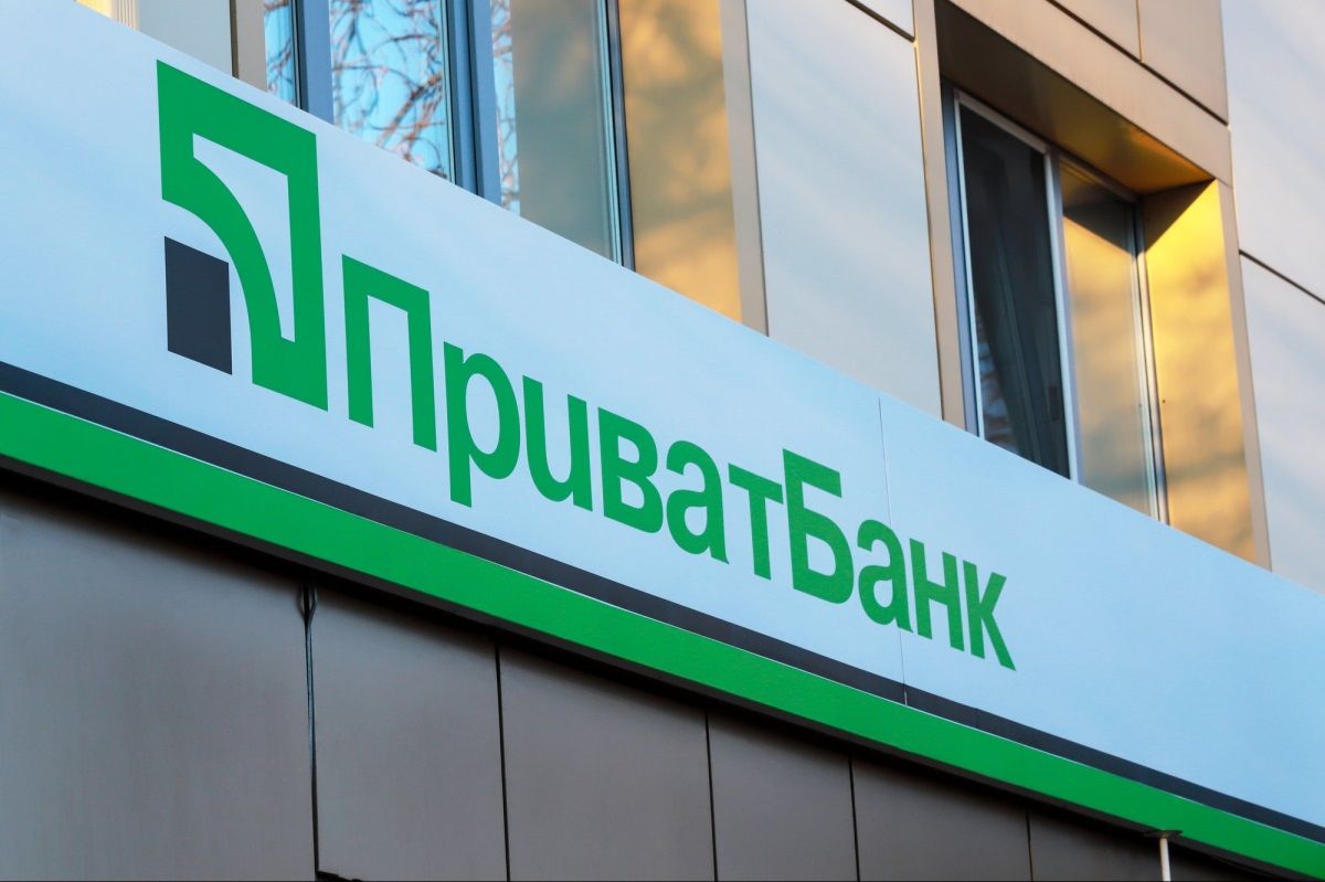 «ПриватБанк» подав новий позов на 5,5 млрд доларів проти екс-власників