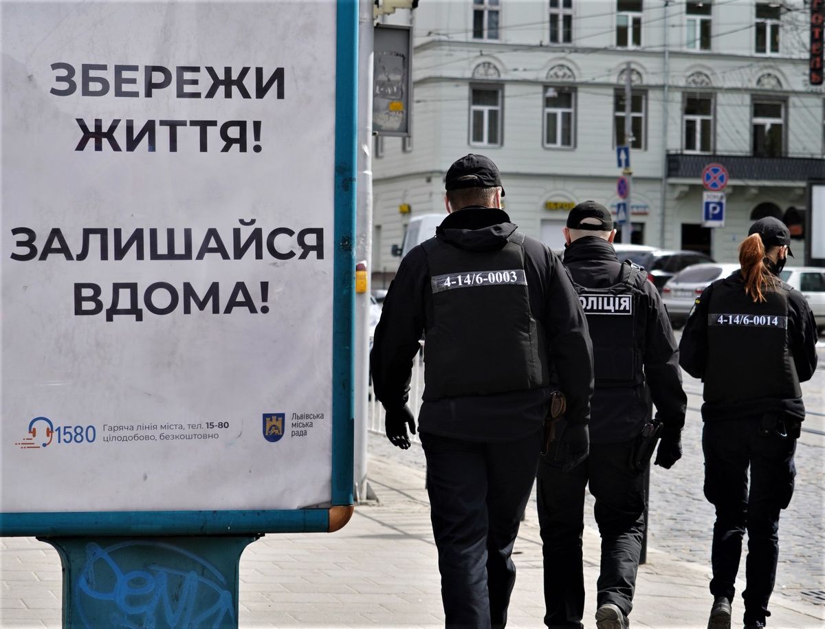 Головні новини Львова за 4 квітня