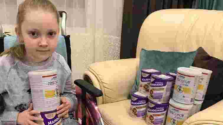 Більше 100 важкохворих дітей на Львівщині можуть залишитися без їжі