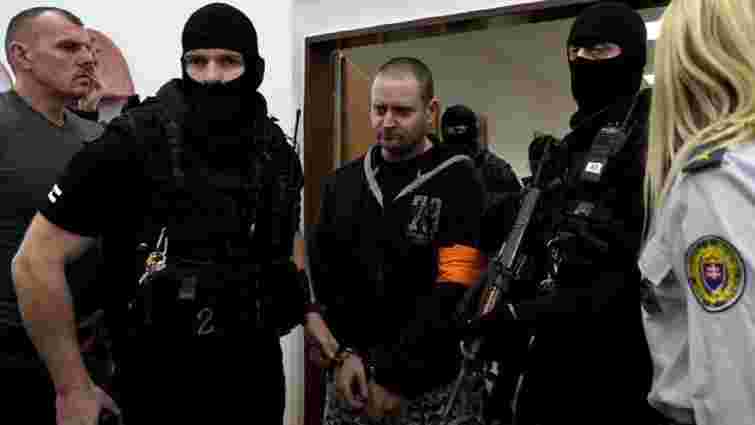Вбивцю словацького журналіста засудили до 23 років в'язниці