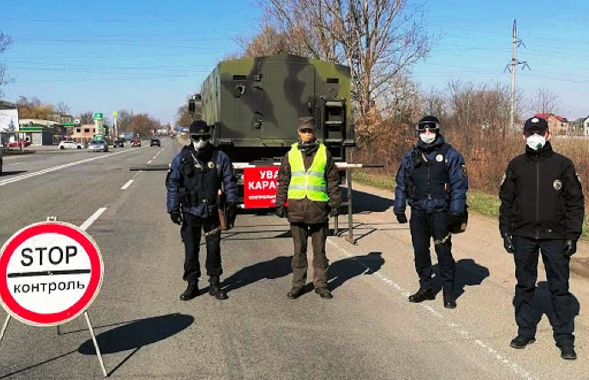 На усіх виїздах з Львівської області облаштують блокпости