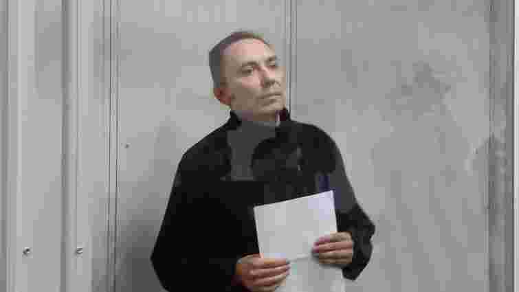 Обвинуваченого у держзраді полковника ЗСУ засудили до 13 років ув'язнення