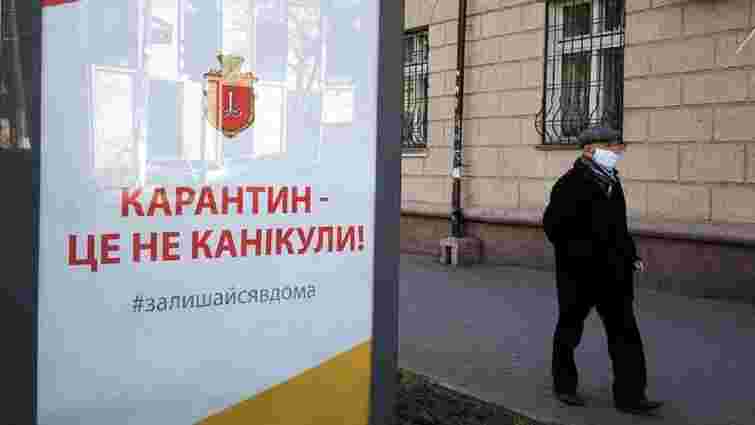 Харківська правозахисна група назвала посилення карантину незаконним