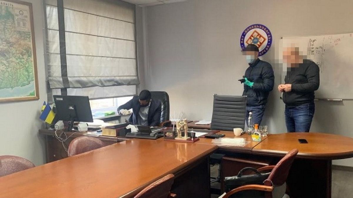 «Донецькоблгаз» списав борги підприємств за газ на рахунки населення