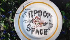 «Цей фільм буде на стику жанрів. Як життя»