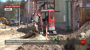 На вул. Шевченка продовжують облаштовувати квазікільце