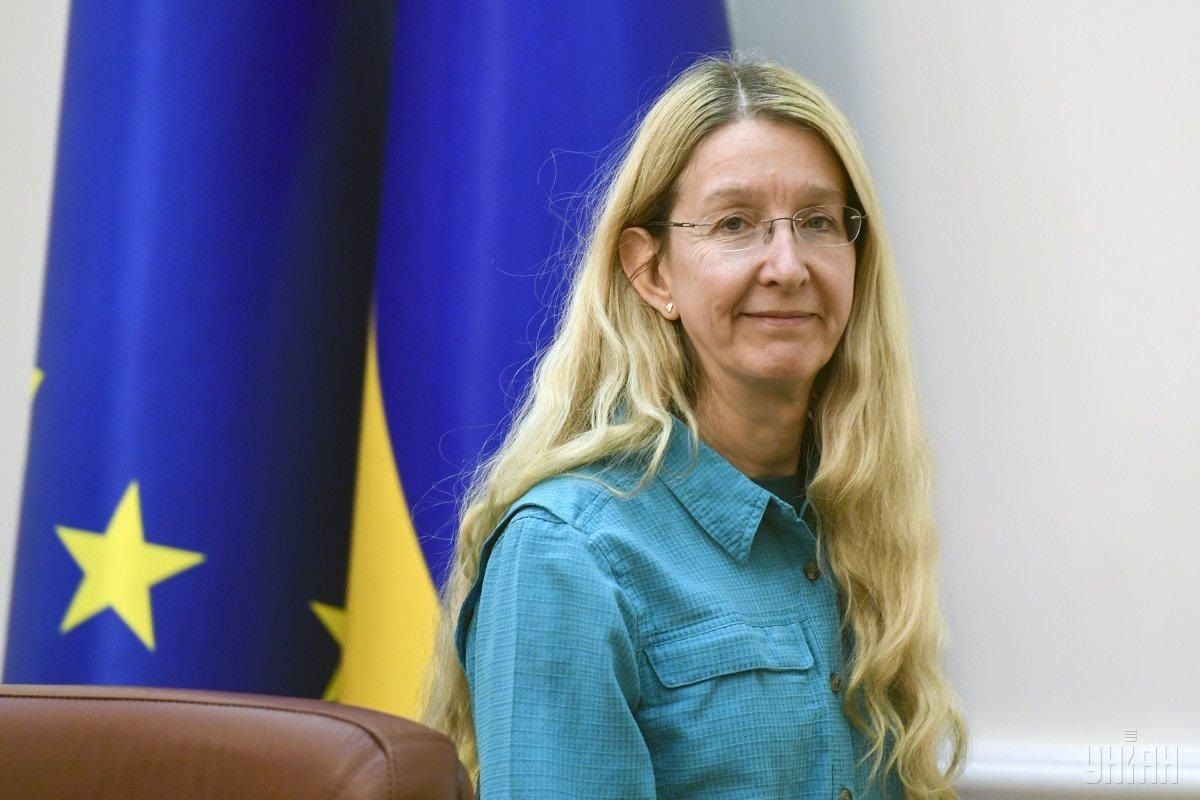 Зеленський відреагував на петицію про повернення Супрун