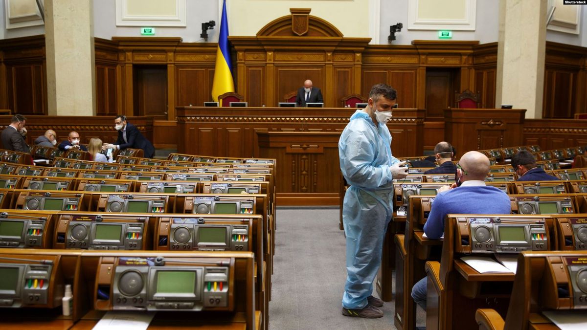 Верховна Рада внесла зміни до державного бюджету через коронавірус