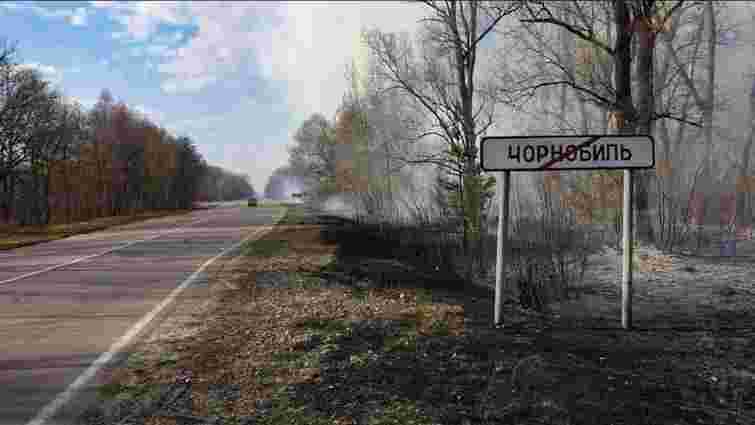 Пожежі у Чорнобильській зоні наблизилися до сховищ радіоактивних відходів