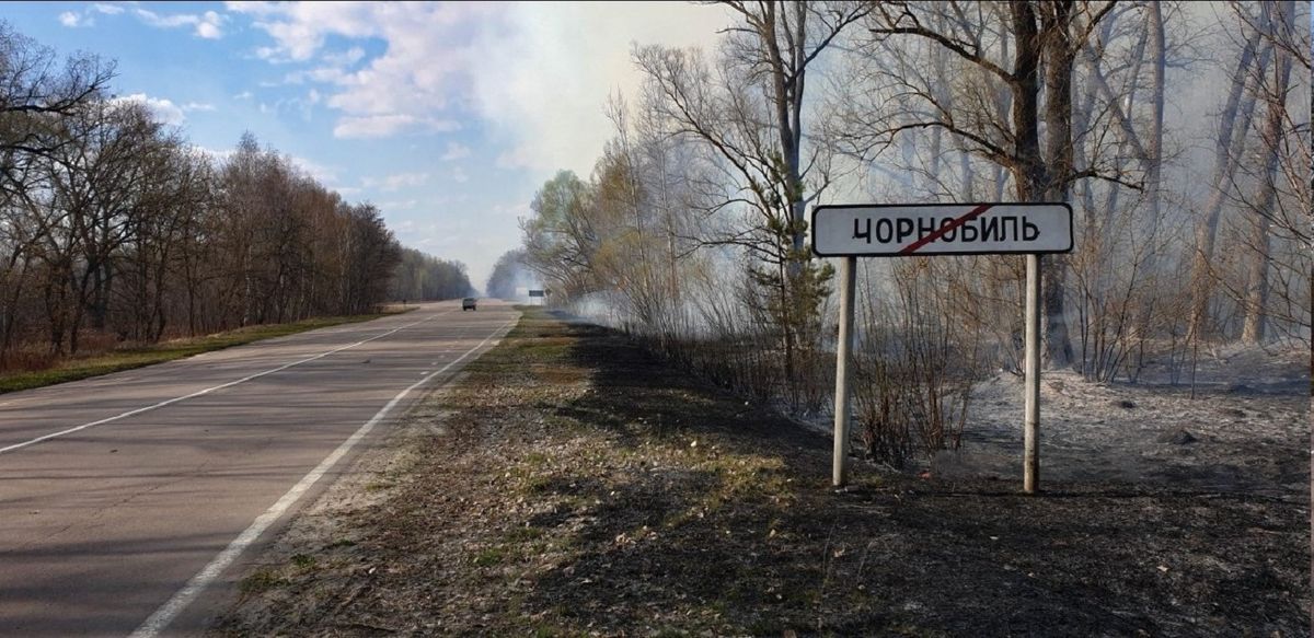 Пожежі у Чорнобильській зоні наблизилися до сховищ радіоактивних відходів
