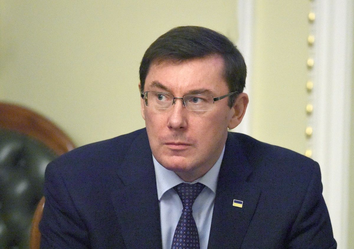 ДБР звинуватило Луценка у затягуванні справи про підпал офісу Партії регіонів