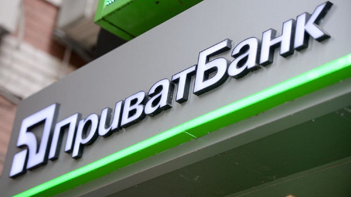 Суд зобов’язав «ПриватБанк» виплатити понад 250 млн доларів родині Суркісів