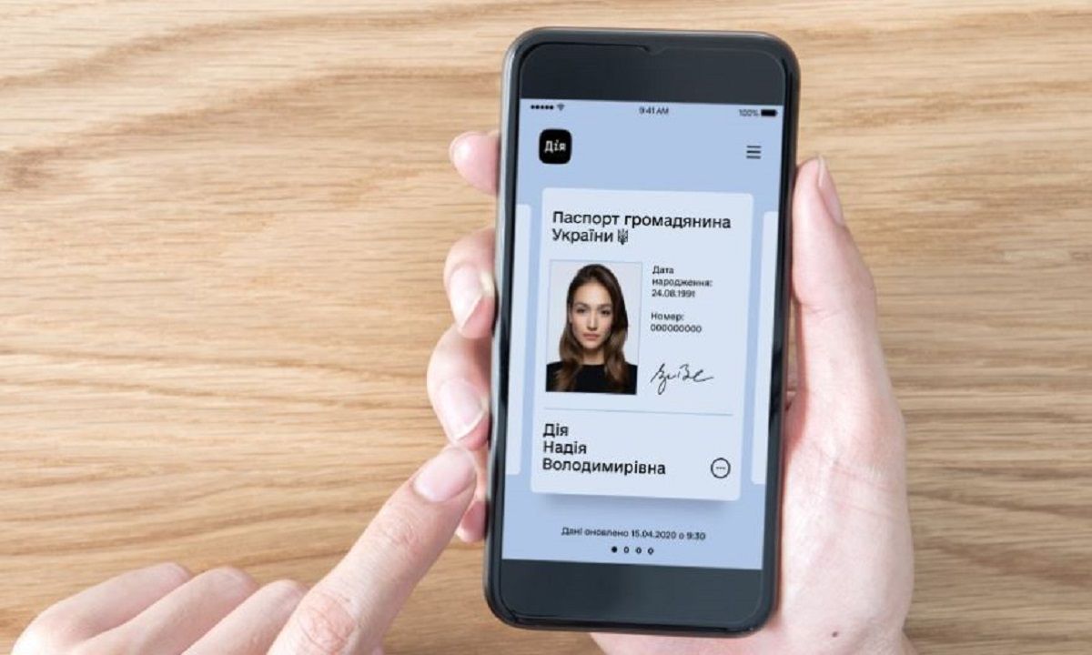Уряд узаконив електронні паспорти в смартфоні