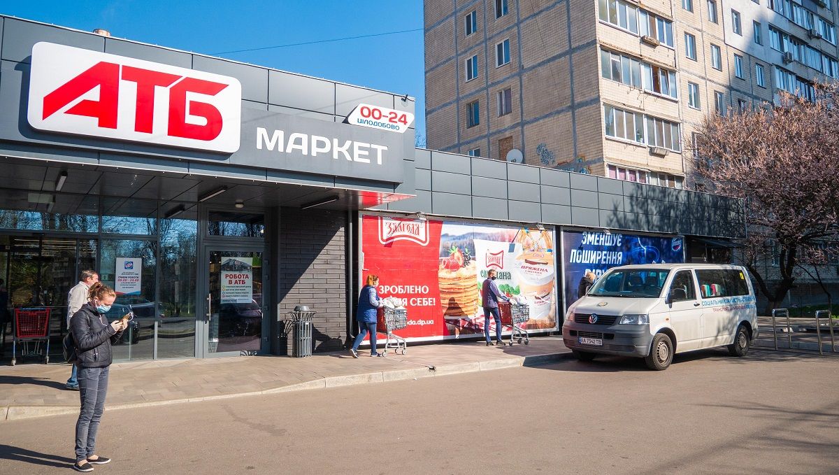 Малозабезпечені українці одержали від мережі «АТБ» приблизно 219 тисяч безоплатних проднаборів