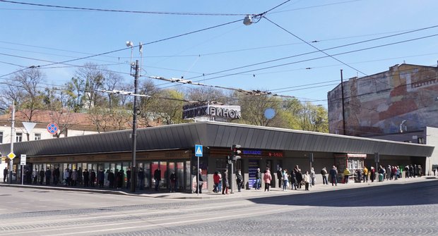 У суботу продуктові ринки Львова закриють на карантин