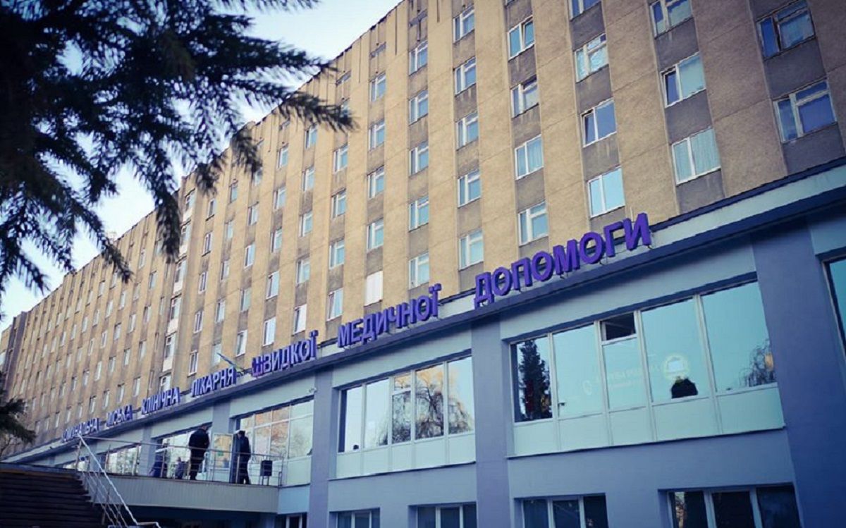 Львівська лікарня швидкої допомоги оголосила конкурс для випускників усіх медуніверситетів