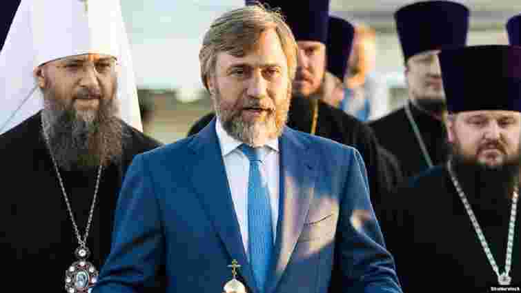 Росія зняла санкції з Вадима Новинського й Андрія Кісельова