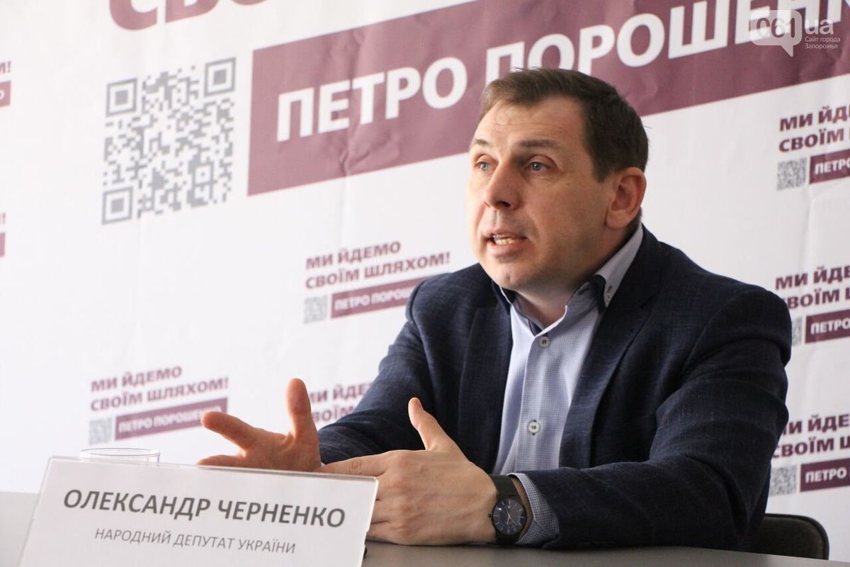 Екс-нардеп БПП визнав себе винним у зловживанні службовим становищем
