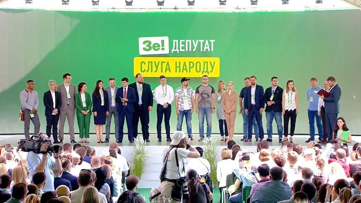 Жодна партія не відмовилася від бюджетних грошей, – голова НАЗК