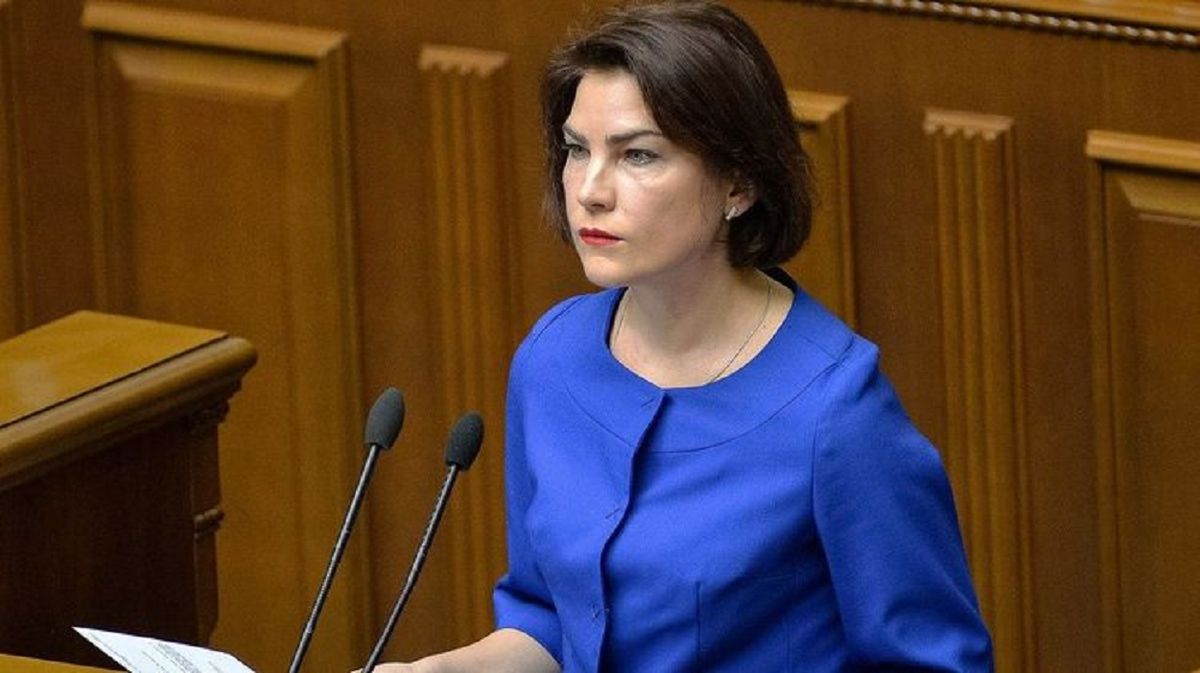 Чоловік Венедіктової отримав підвищення, щойно вона потрапила у політику, – ЗМІ