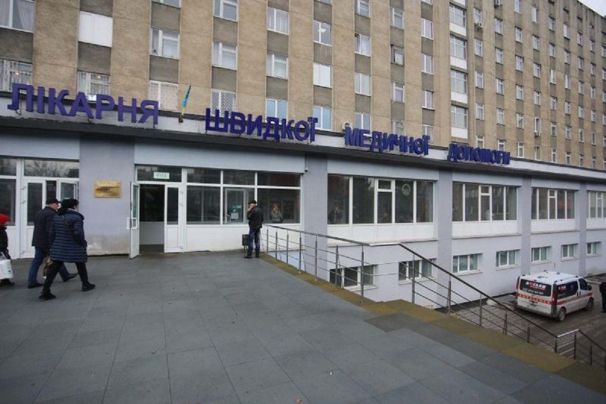  Клінічній лікарні швидкої медичної допомоги для порятунку пацієнтів потрібна кров