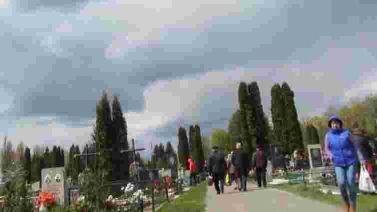 Відвідування цвинтарів тимчасово заборонили на всій території Львівщини