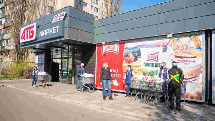 15,6 тис. малозабезпечених жителів Львівщини одержали безплатні продуктові набори від «АТБ»
