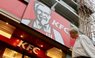 У Львові відкрився перший фастфуд відомої мережі KFC