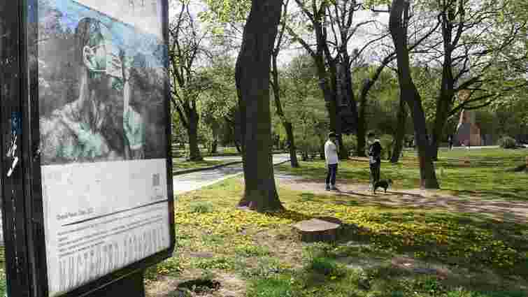 Двадцять художників презентують свої роботи на вулицях Львова