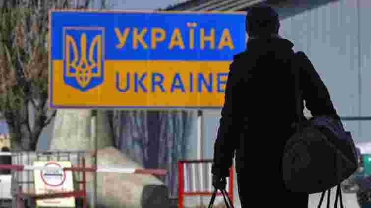 Український уряд хоче контролювати відправку заробітчан в країни ЄС