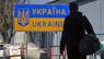 Український уряд хоче контролювати відправку заробітчан в країни ЄС
