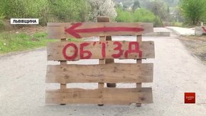 Як живе закрите на карантин село Давидів біля Львова