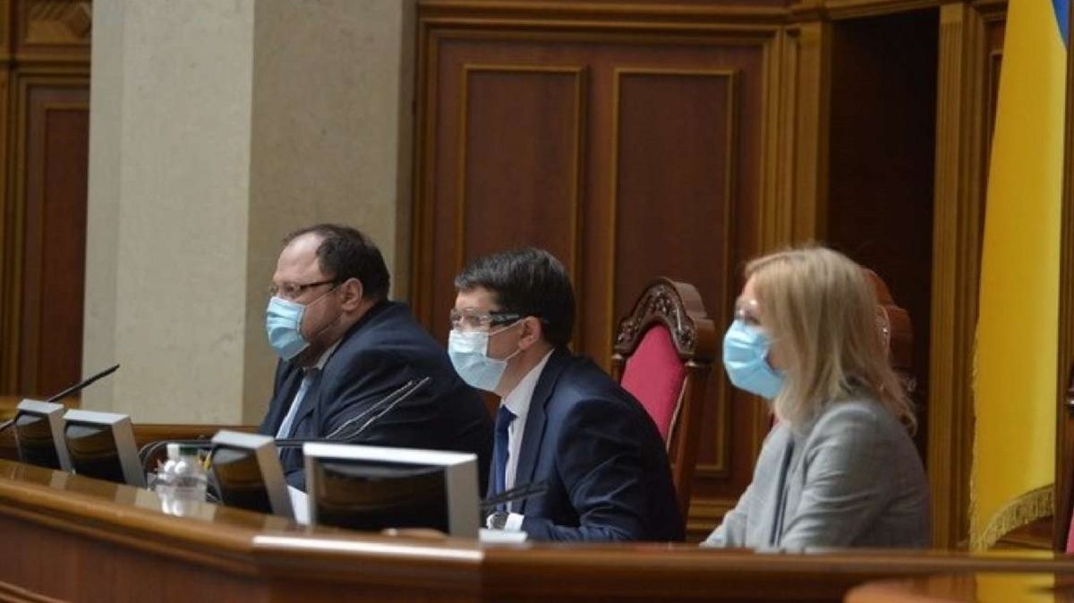 Верховна Рада розгляне «антиколомойський закон» за спецпроцедурою