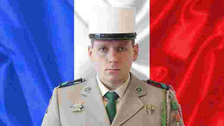 Українець з французького Іноземного легіону загинув у Малі