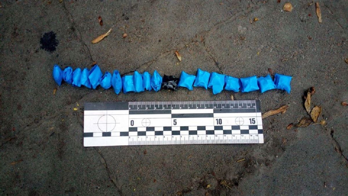 У Стрийському парку поліція затримала 20-річного закладчика наркотиків