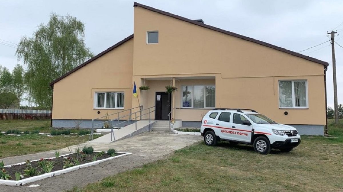 Як змінилась сільська амбулаторія на Жовківщині. Фото до і після ремонту